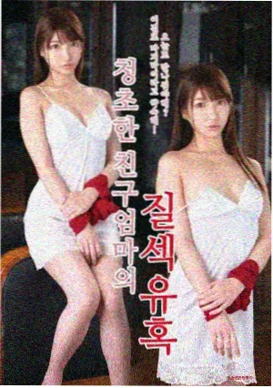 声优阵容临时替换事件条目封面